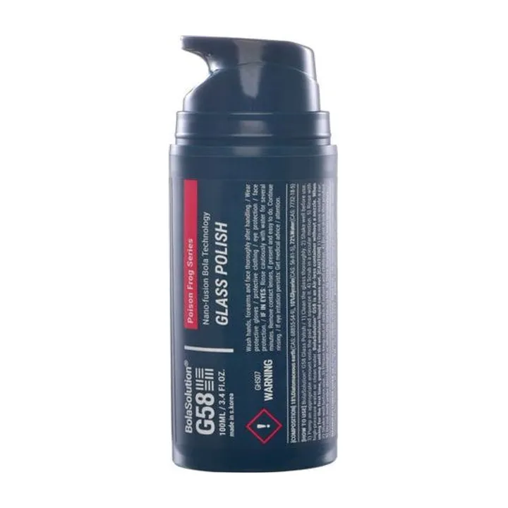 G58 Glass Polish 产品图