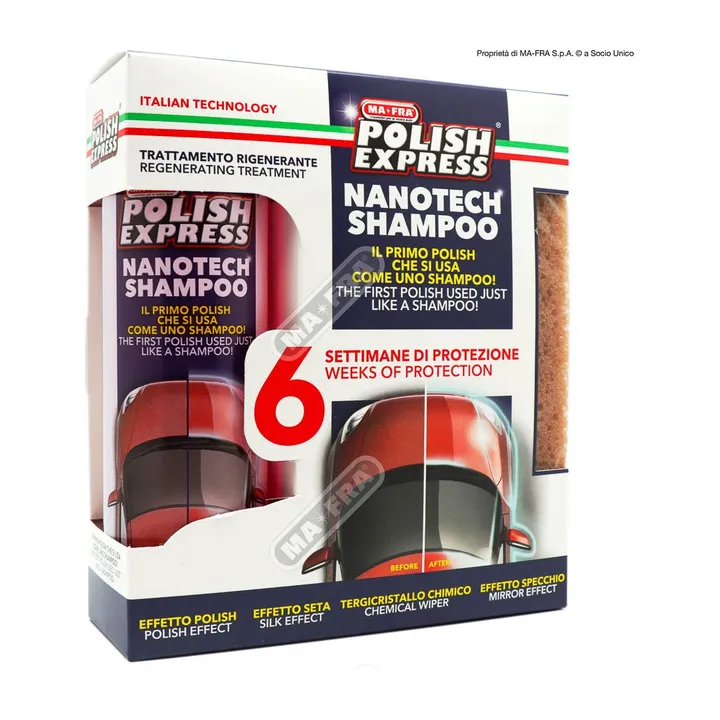 Polish Express 产品图