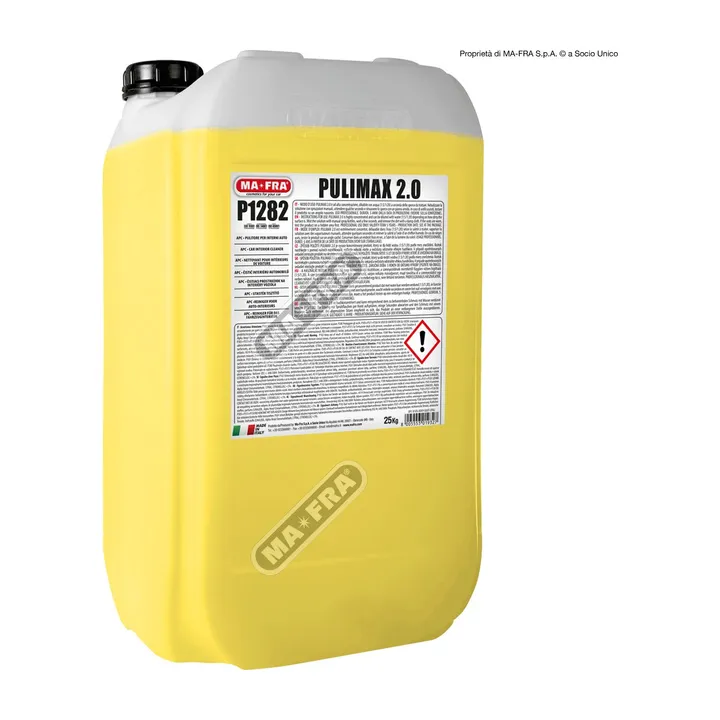 Pulimax 2.0(专业装) 产品图
