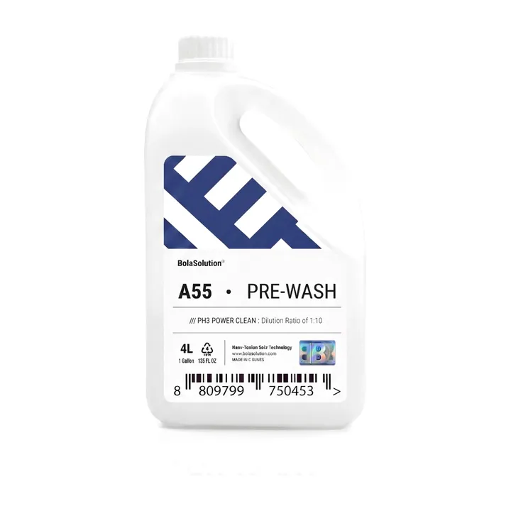 A55 产品图