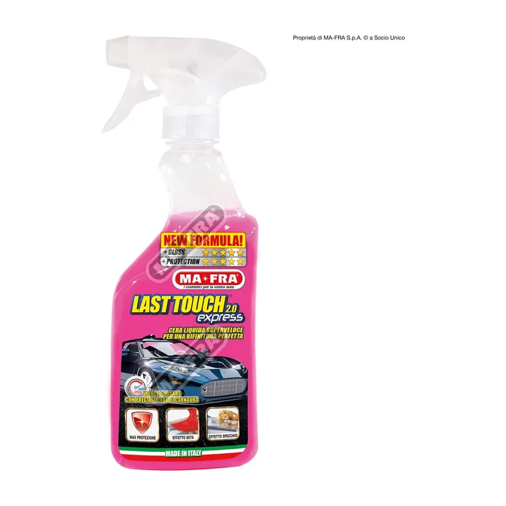 Last Touch Express 2.0 产品图